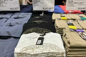 ​范思哲一件T恤卖2577.9元，为什么仍然有很多人买？